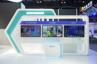 數(shù)實(shí)融合新篇章 通用技術(shù)集團(tuán)精彩亮相2024國際信息通信展覽會(huì)