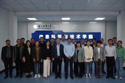 我院與東方瑞通（北京）咨詢服務(wù)有限公司成功舉辦合作簽約儀式，共謀信息技術(shù)人才培養(yǎng)新篇章