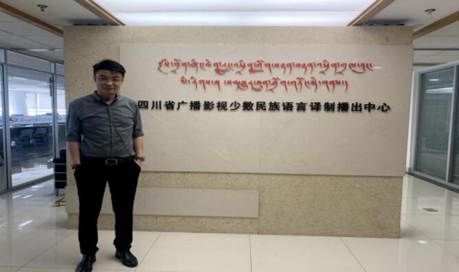 北京中科大洋信息技術(shù)公司定制化內(nèi)訓(xùn)圓滿結(jié)束，助力信息技術(shù)咨詢能力升級(jí)