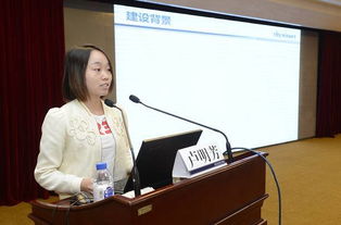 全省衛(wèi)生計(jì)生統(tǒng)計(jì)工作培訓(xùn)會(huì)在京召開，信息技術(shù)咨詢助力數(shù)據(jù)精準(zhǔn)管理