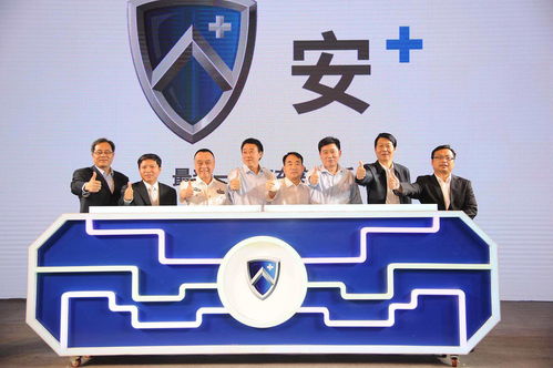 瑞風(fēng)S7超級(jí)版上市 以智能安全與親民價(jià)格，重塑都市出行新標(biāo)桿